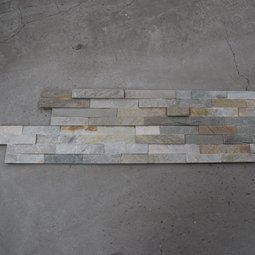 Quarzit Bunt (China)